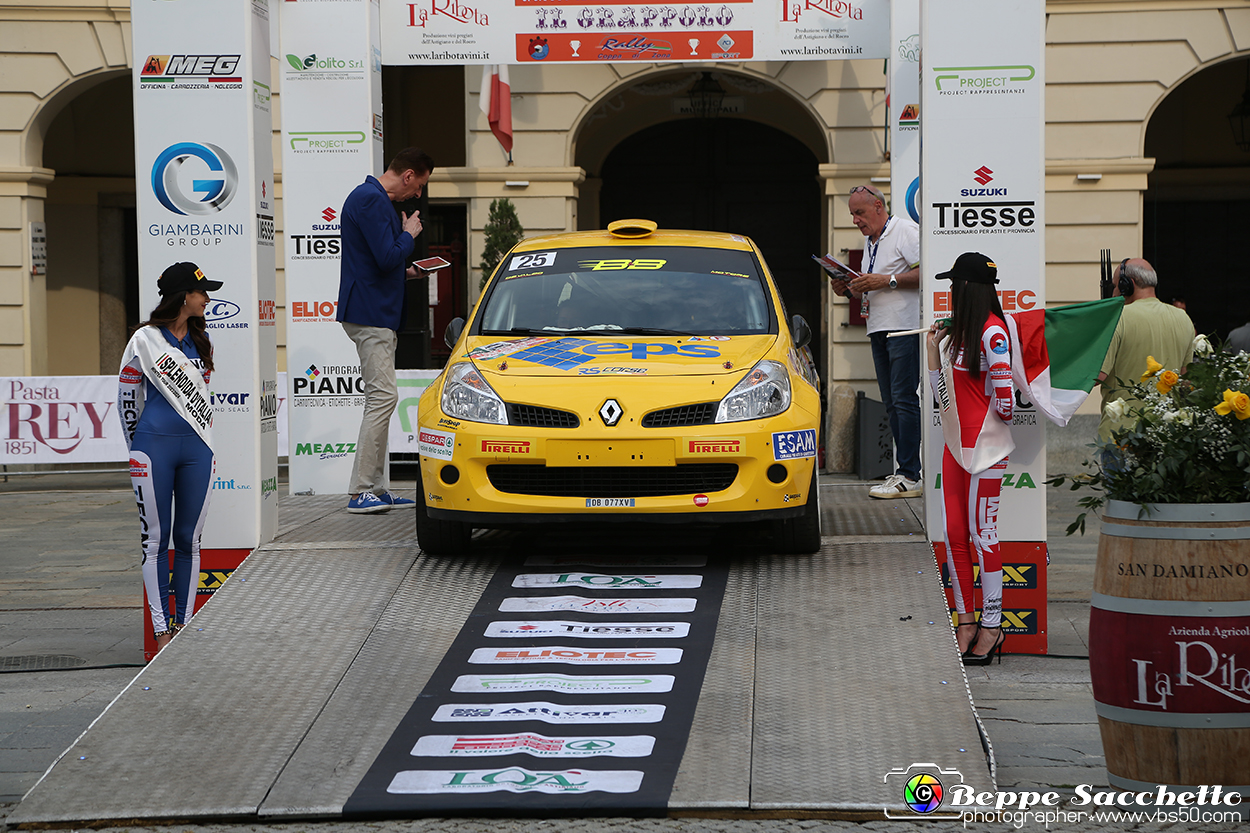 VBS_7928 - Rally Nazionale Il Grappolo 2025 - Parco Assistenza e Partenza.jpg